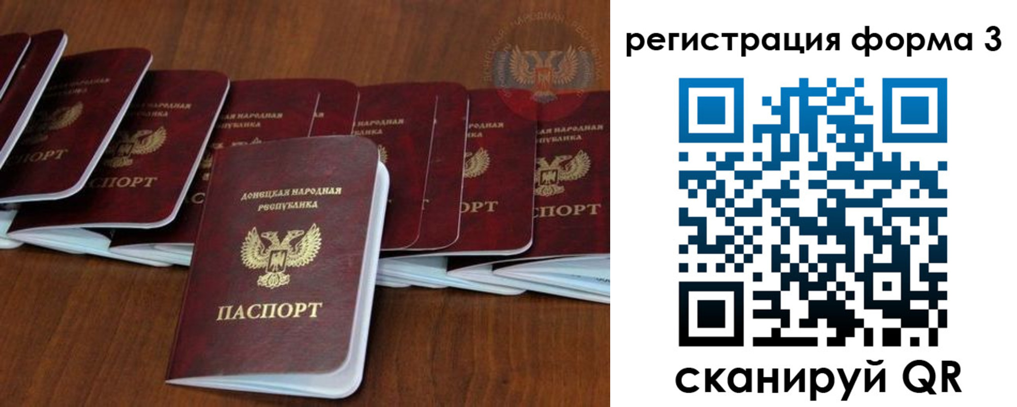 где прописаться в Щёкино